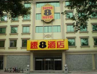 Super 8 Beijing Daxing Huangcun Hotel Kültér fotó