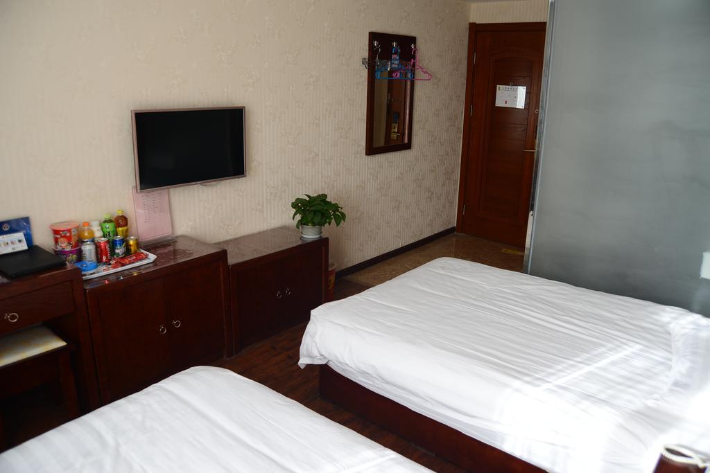 Super 8 Beijing Daxing Huangcun Hotel Kültér fotó