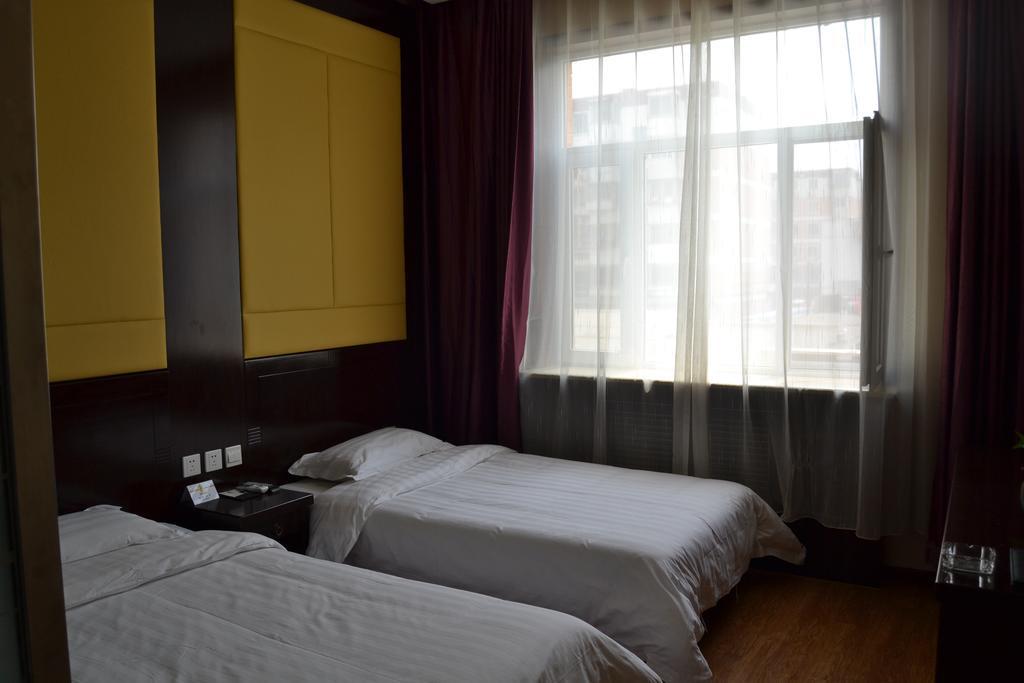 Super 8 Beijing Daxing Huangcun Hotel Kültér fotó